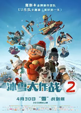 国产色一区二区