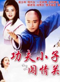 嫩草在线观看视频