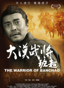 精品国产香蕉伊思人在线又爽又黄